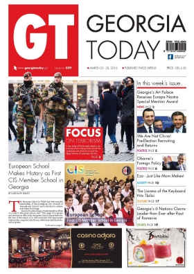 Georgia Today - Latest Issue