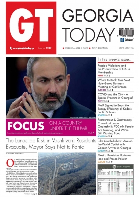 Georgia Today - Latest Issue Georgia Today - Latest Issue